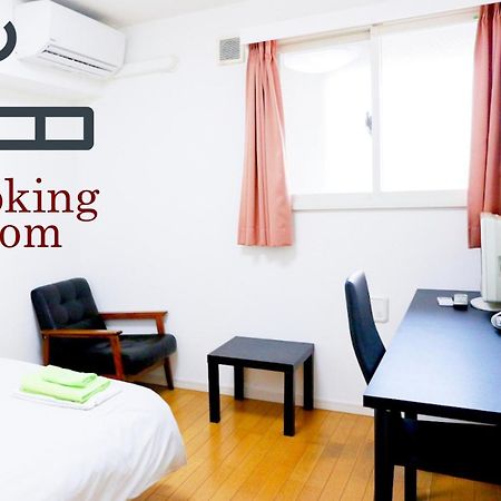 ホテル中央セレーネ Hotel Chuo Selene Ōsaka Eksteriør bilde