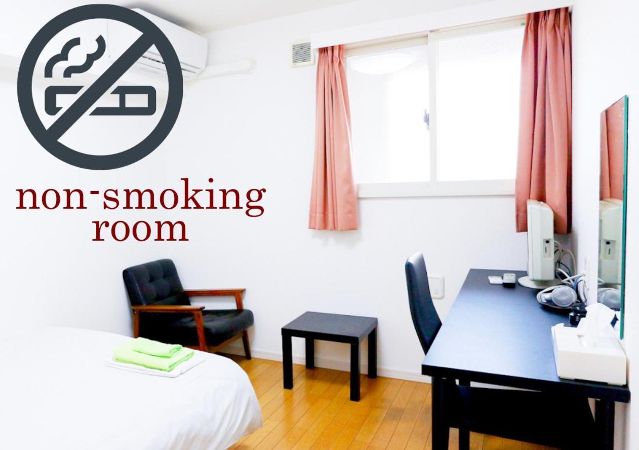 ホテル中央セレーネ Hotel Chuo Selene Ōsaka Eksteriør bilde